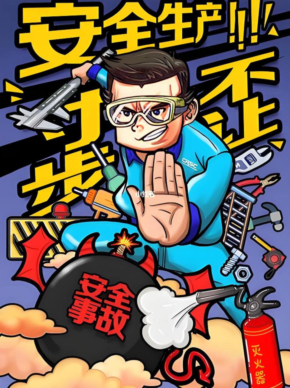 完结漫画作品3