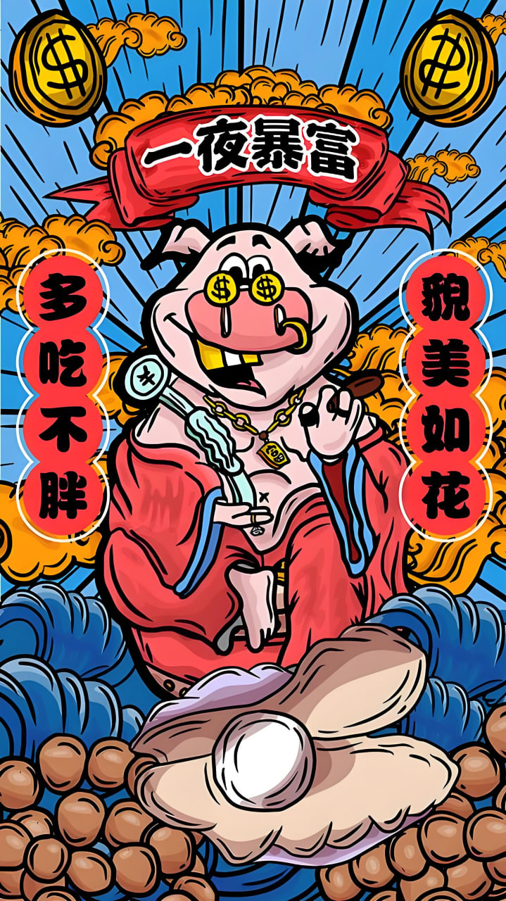 完结漫画作品4