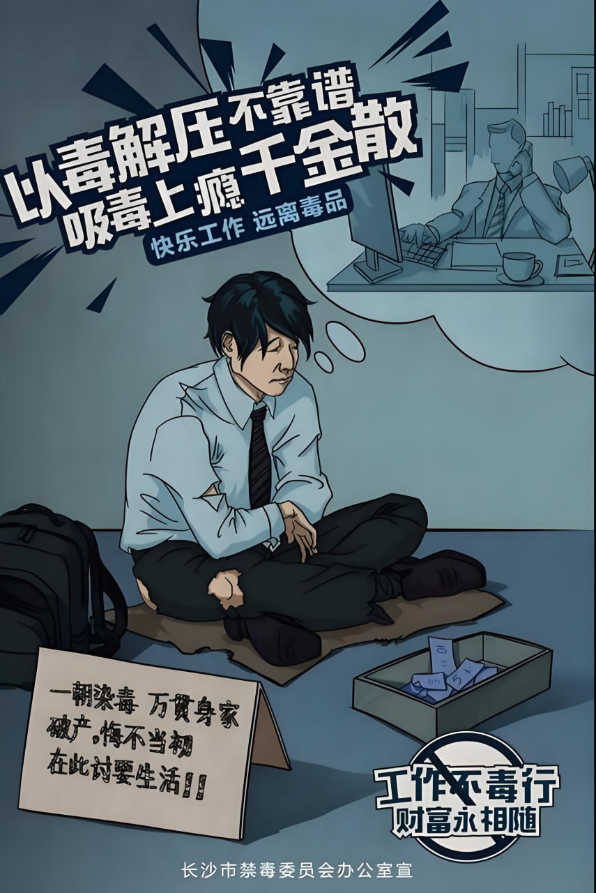 周榜第五名