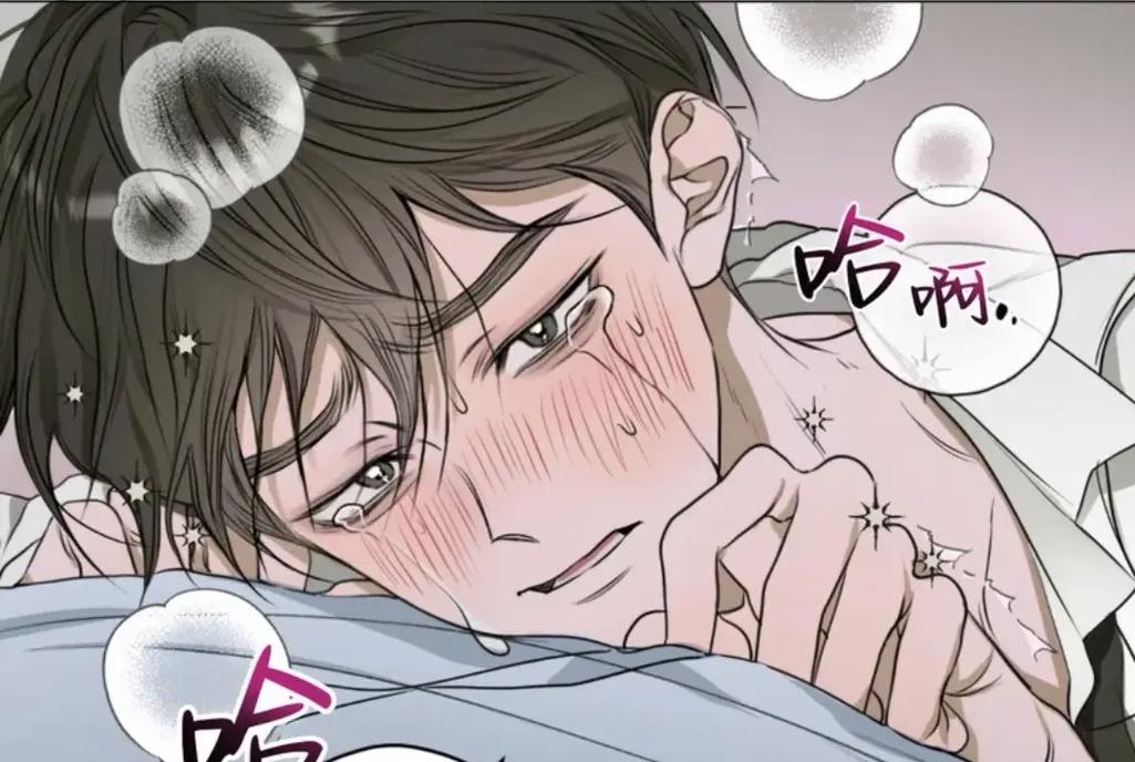 热血冒险