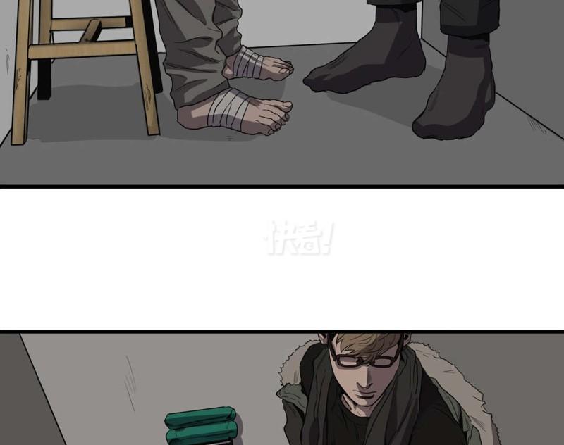 推荐漫画4