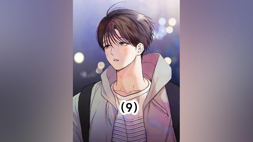关于妖精漫画
