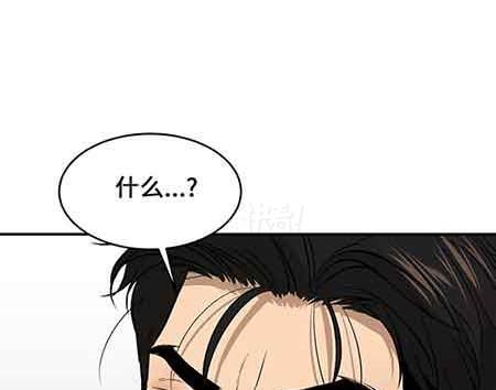 推荐漫画3